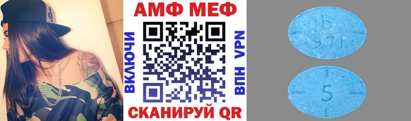 наркотики  Белый  АМФЕТАМИН 98% 