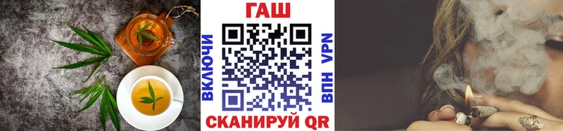 закладки  Белый  Cannafood конопля 