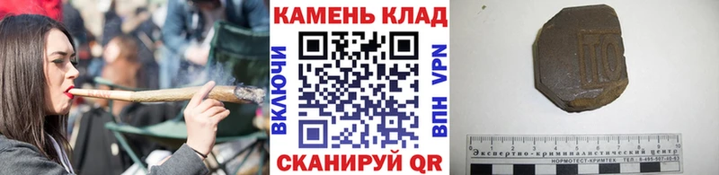 ГАШ Изолятор  как найти   Белый 
