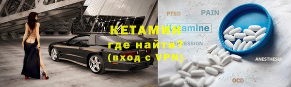 крисы Белоозёрский
