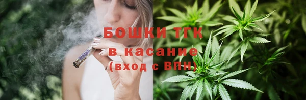 соль ск Беломорск