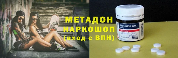 крисы Белоозёрский