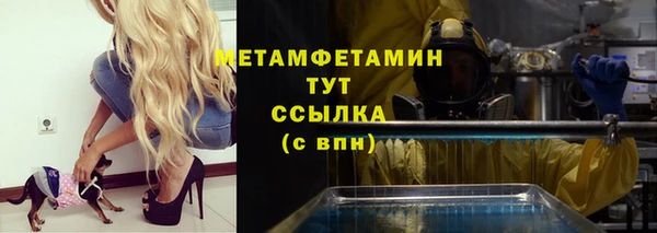 apvp Переславль-Залесский