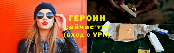 крисы Белоозёрский