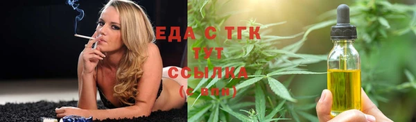 крисы Белокуриха