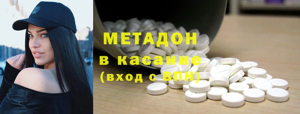 крисы Белоозёрский