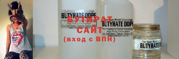 крисы Белоозёрский
