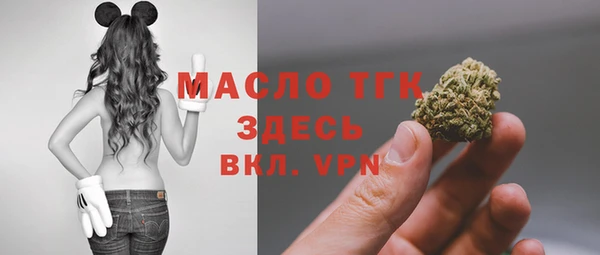 крисы Белокуриха