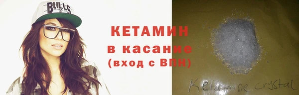 крисы Белоозёрский