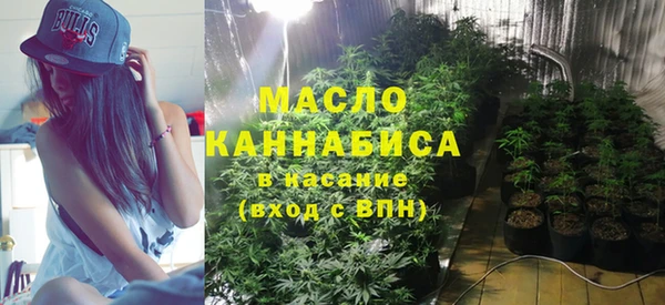 крисы Белокуриха