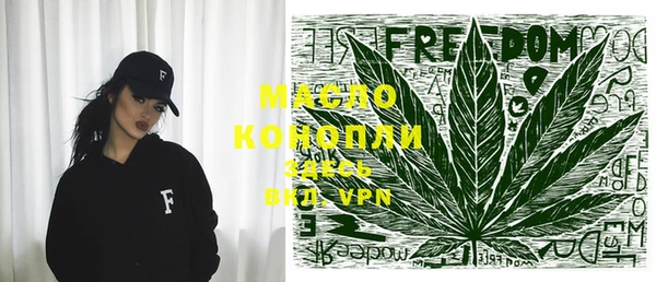 крисы Белокуриха