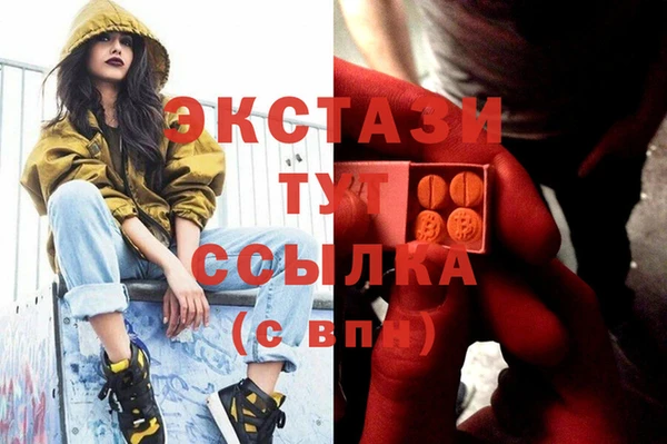 крисы Белоозёрский