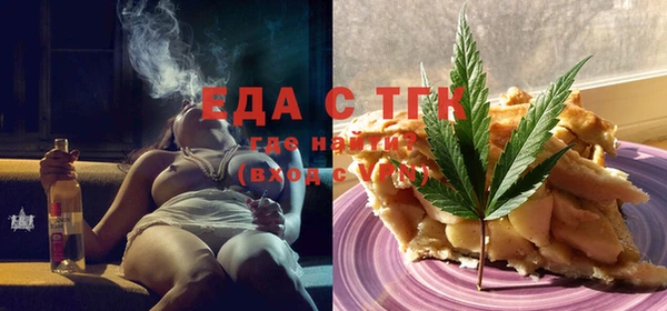 крисы Белокуриха
