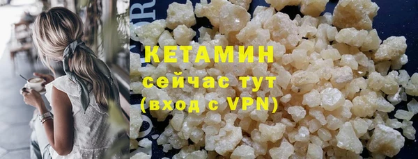 крисы Белокуриха