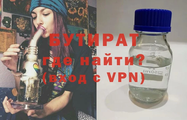 крисы Белоозёрский