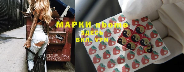 крисы Белоозёрский