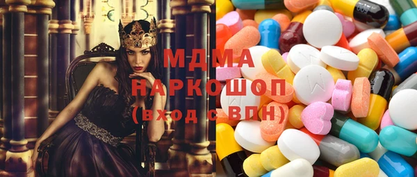 меф VHQ Зерноград