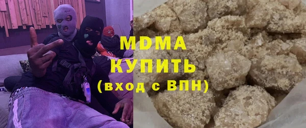 каннабис Пестово