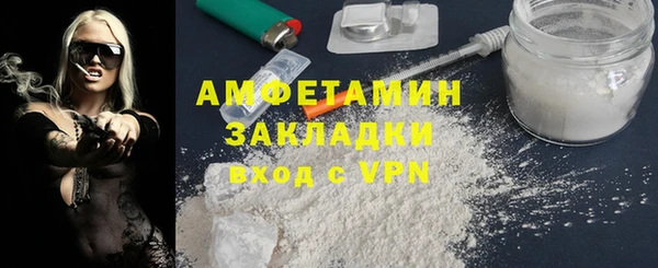 крисы Белоозёрский