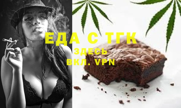 крисы Белоозёрский