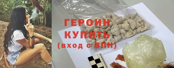 крисы Белоозёрский