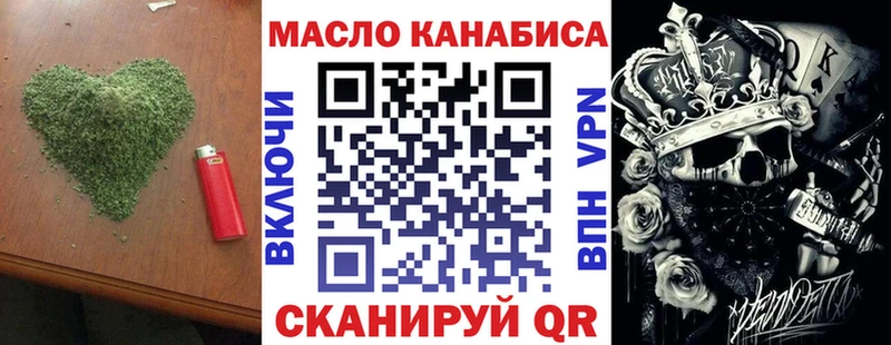 ТГК вейп  Белый 