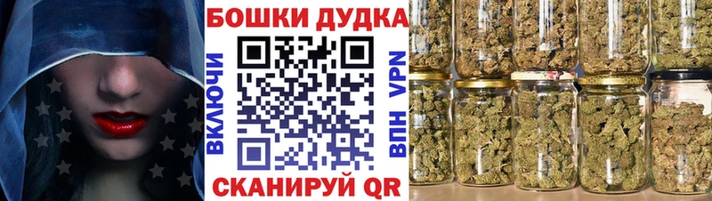 Марихуана VHQ  сайты даркнета какой сайт  Белый 